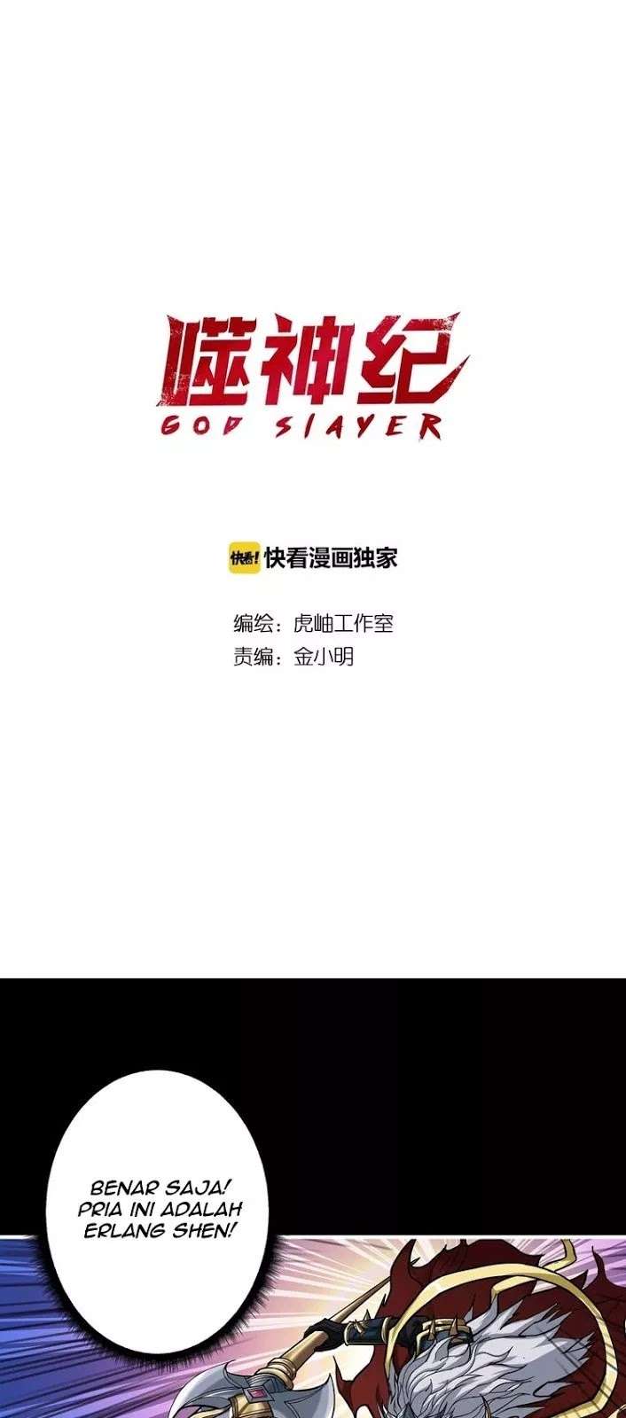 God Slayer Chapter 90 - halaman 3