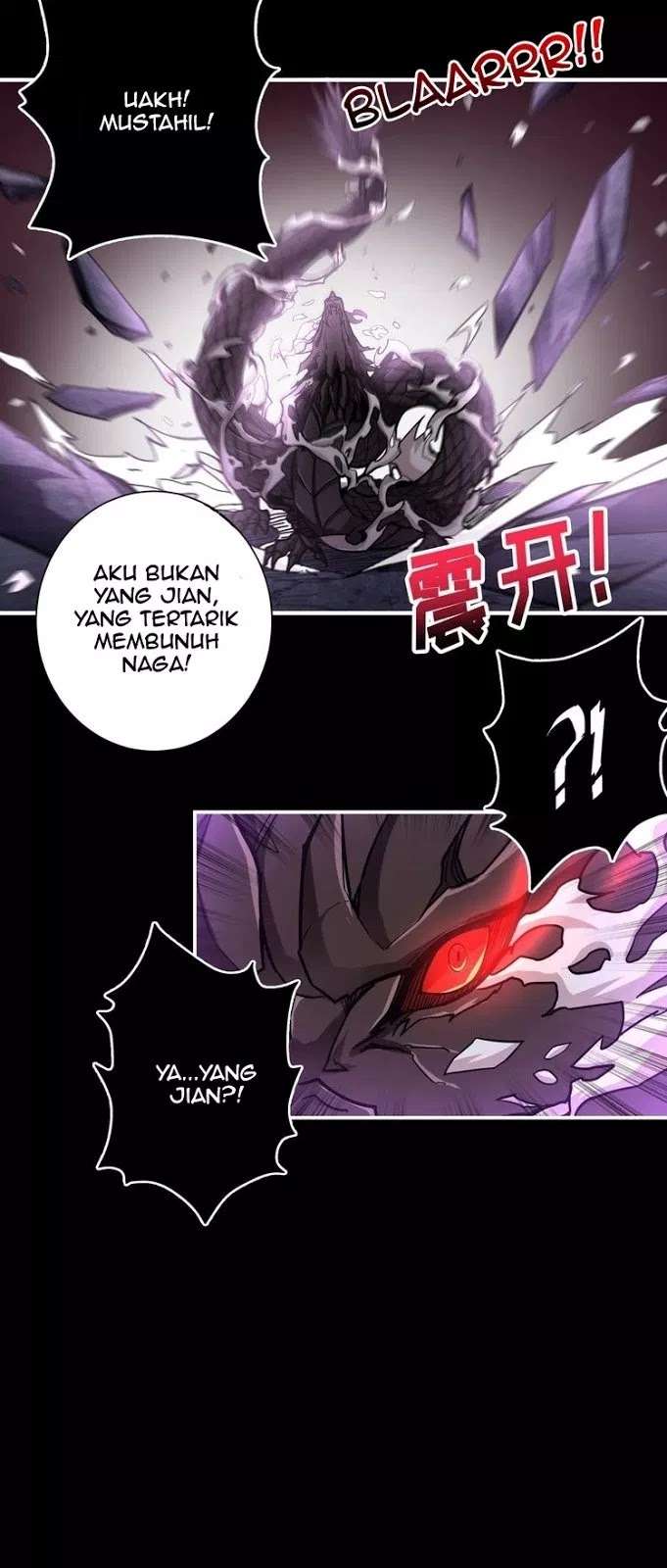 God Slayer Chapter 91 - halaman 12