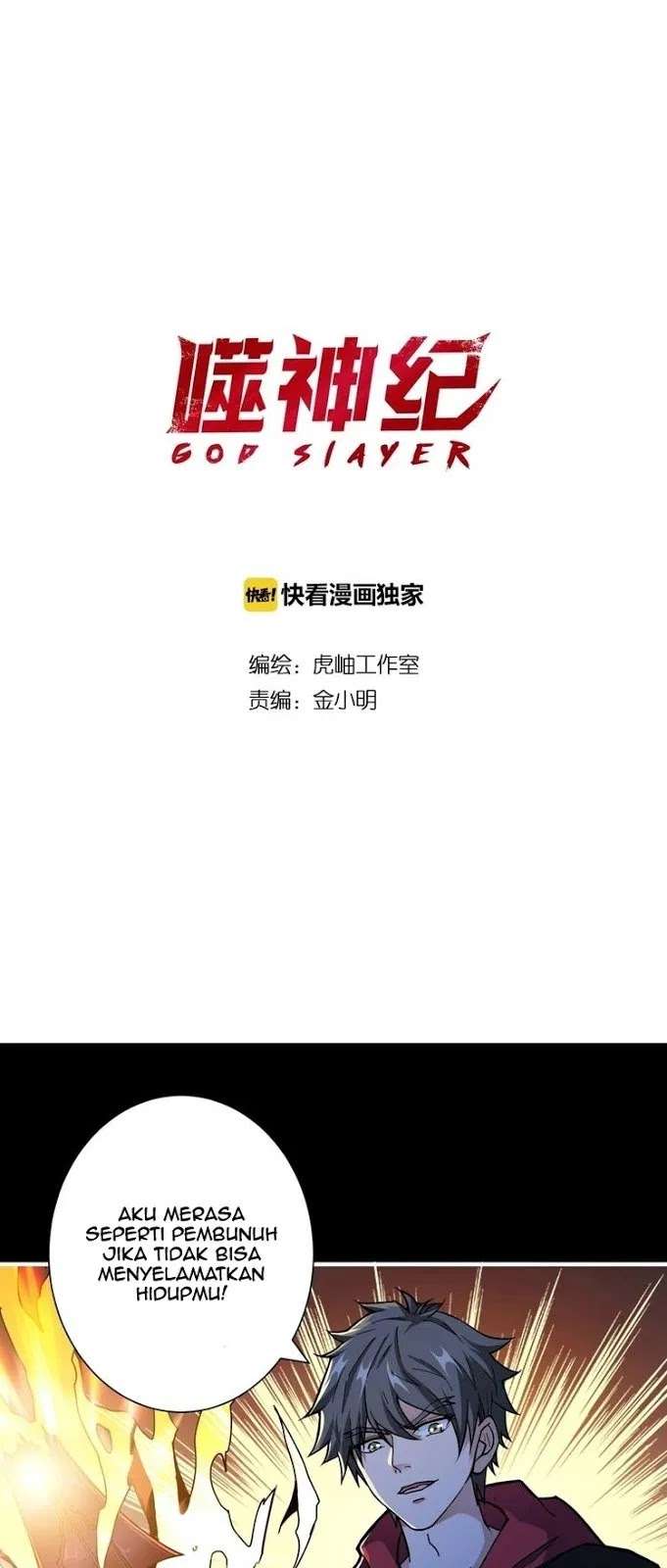 God Slayer Chapter 91 - halaman 3