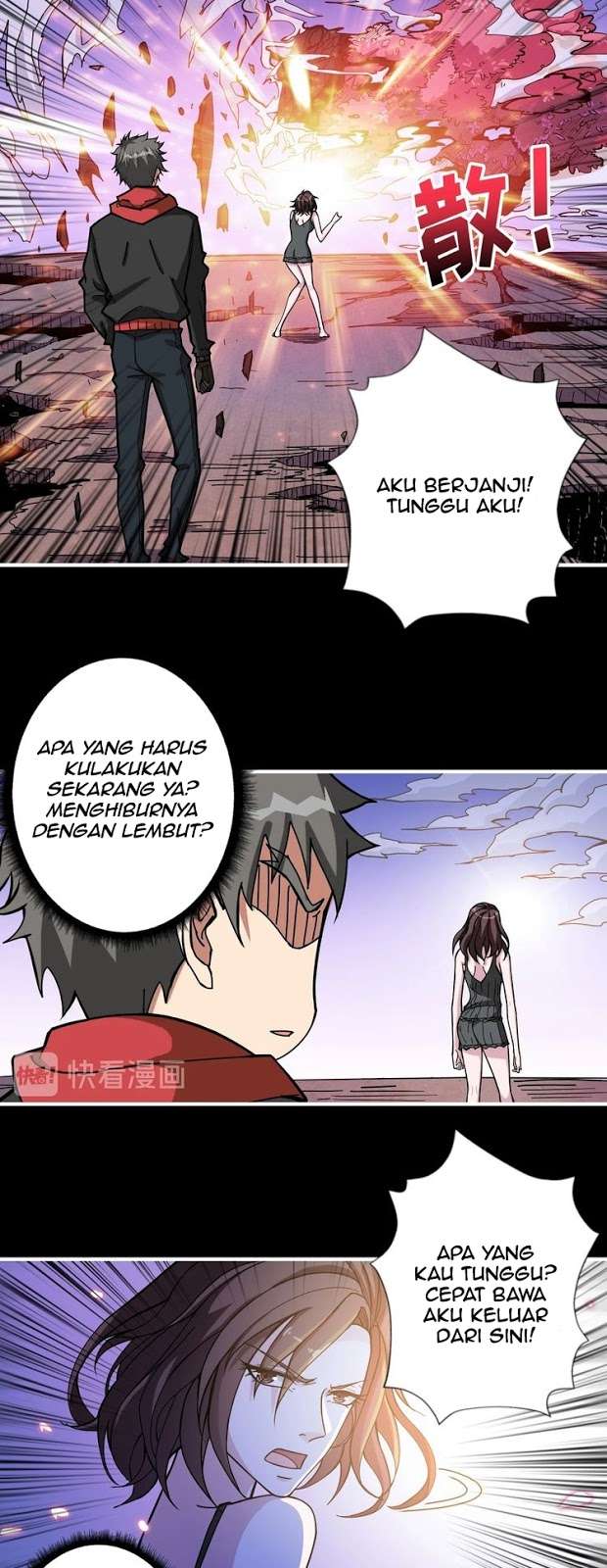God Slayer Chapter 92 - halaman 12