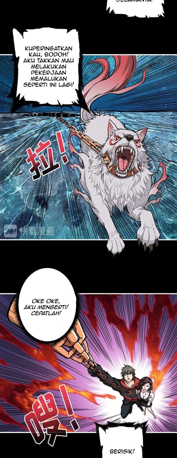 God Slayer Chapter 92 - halaman 15