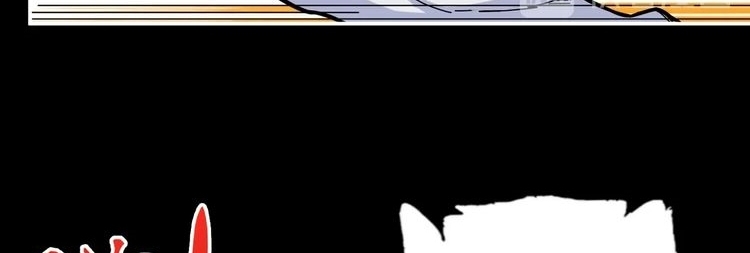 God Slayer Chapter 96 - halaman 127