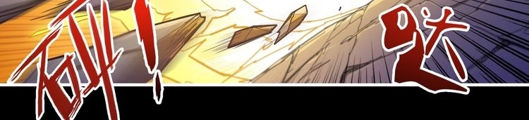 God Slayer Chapter 96 - halaman 140