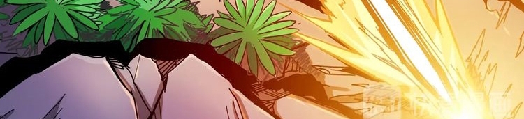 God Slayer Chapter 96 - halaman 146