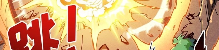 God Slayer Chapter 96 - halaman 171