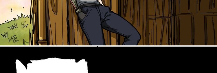 God Slayer Chapter 96 - halaman 81