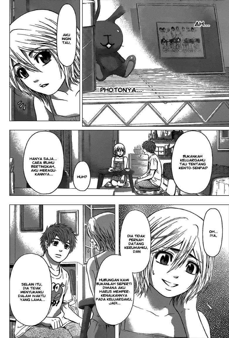 God Tribe Chapter 1 - halaman 10