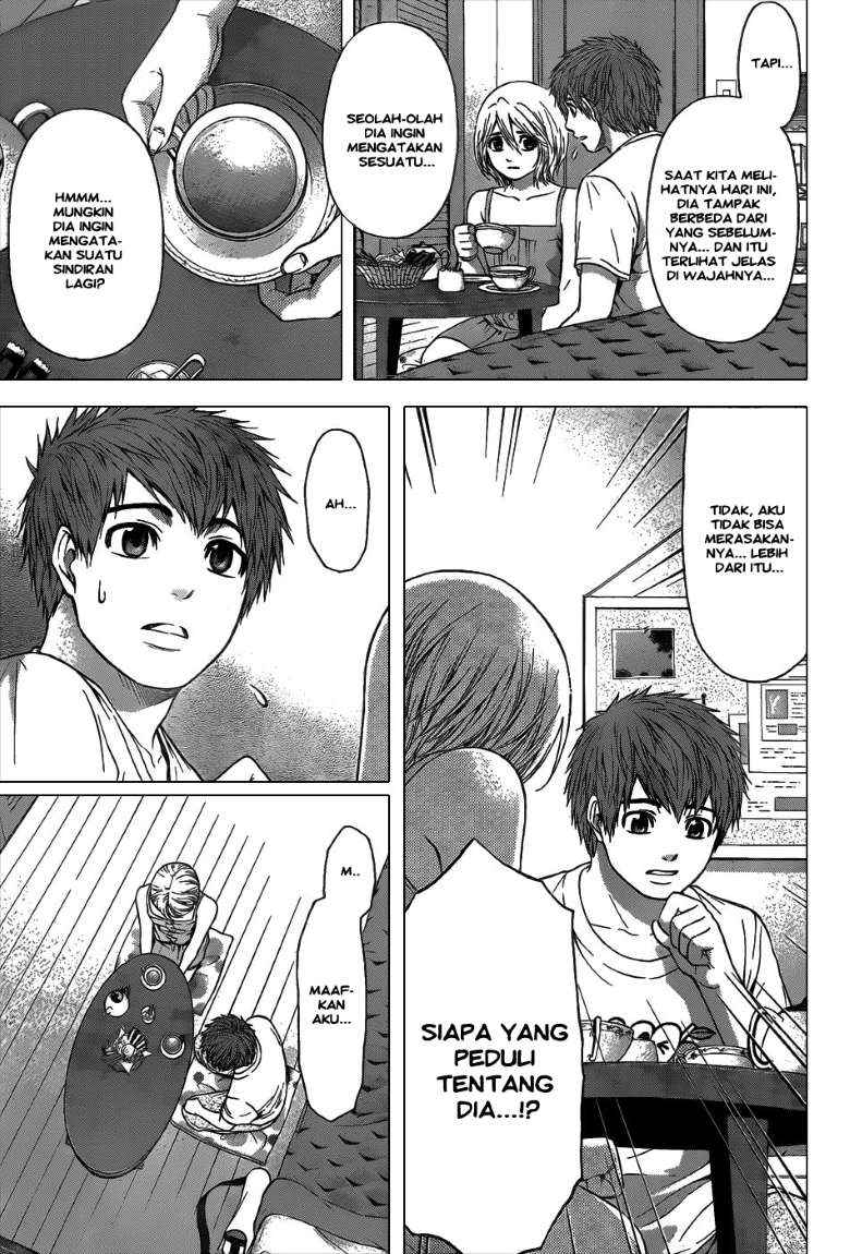 God Tribe Chapter 1 - halaman 11