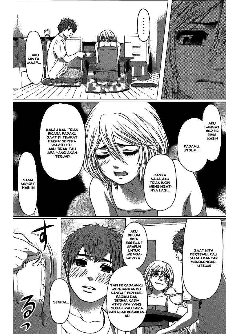 God Tribe Chapter 1 - halaman 12