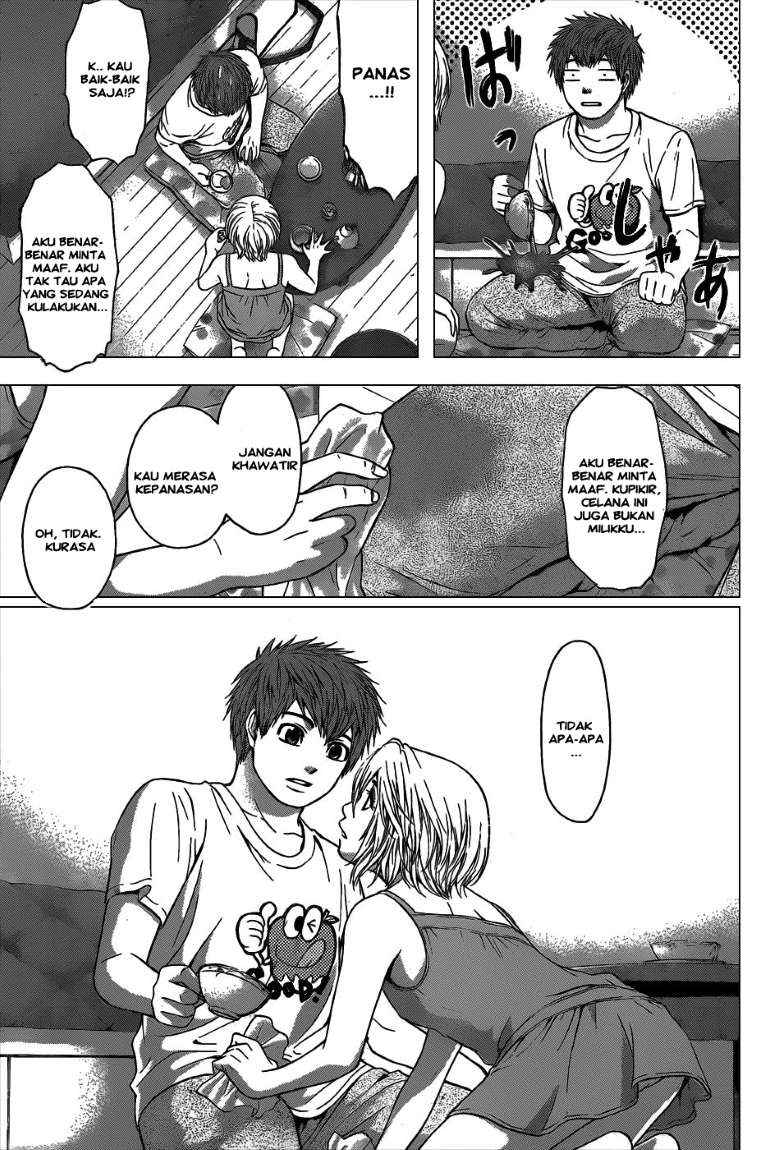 God Tribe Chapter 1 - halaman 13
