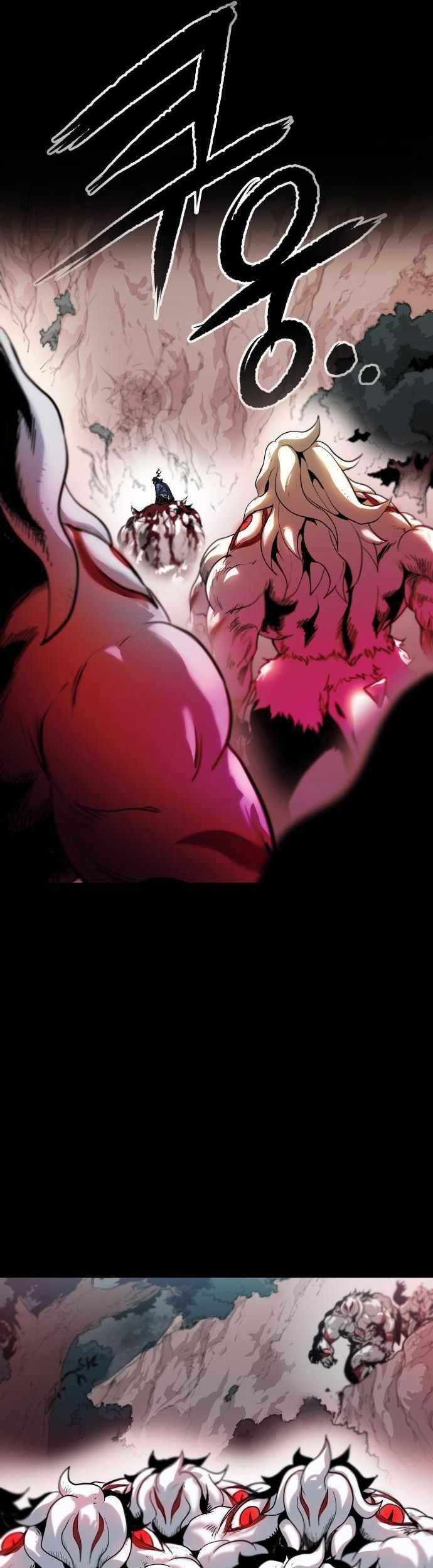 God Tribe Chapter 1 - halaman 32