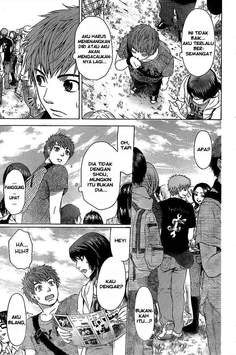 God Tribe Chapter 10 - halaman 10