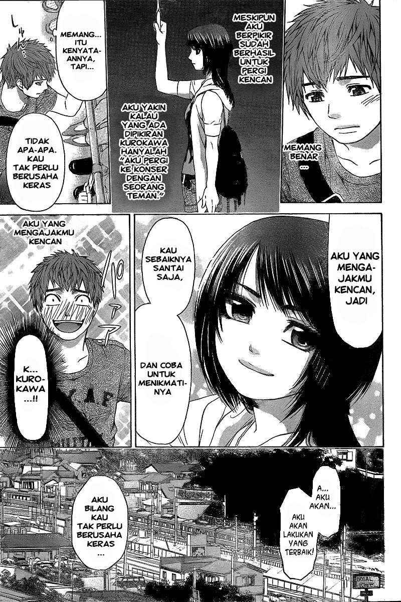 God Tribe Chapter 10 - halaman 6
