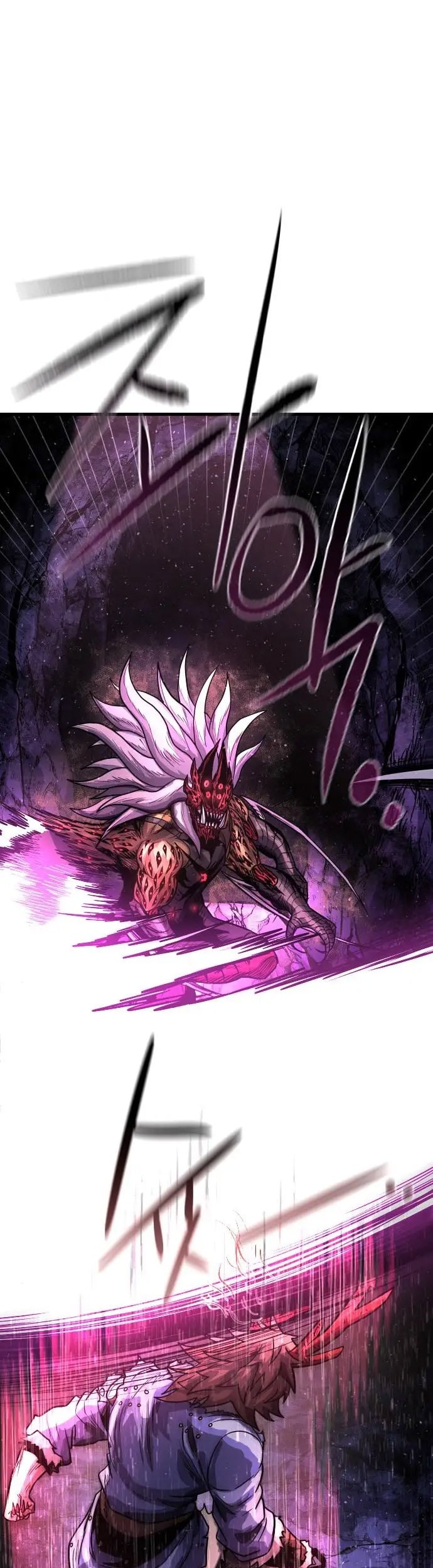God Tribe Chapter 10 - halaman 67