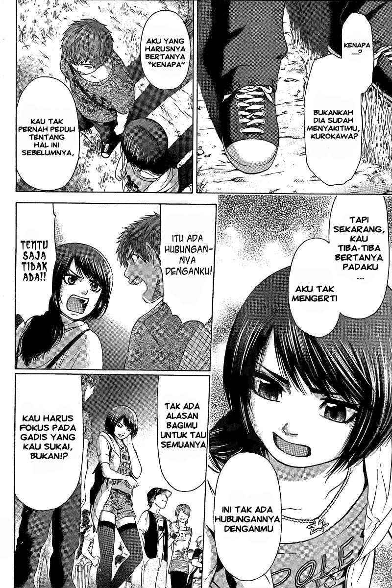 God Tribe Chapter 11 - halaman 14