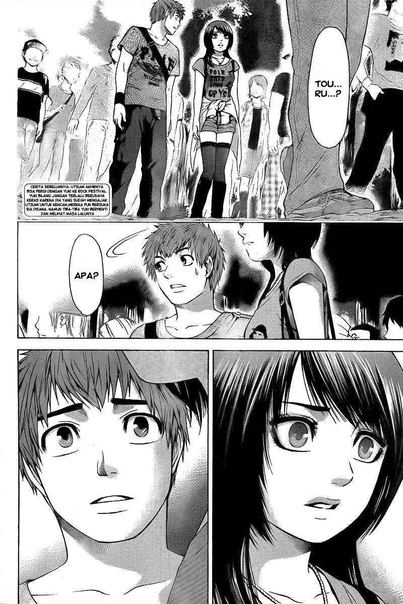 God Tribe Chapter 11 - halaman 2