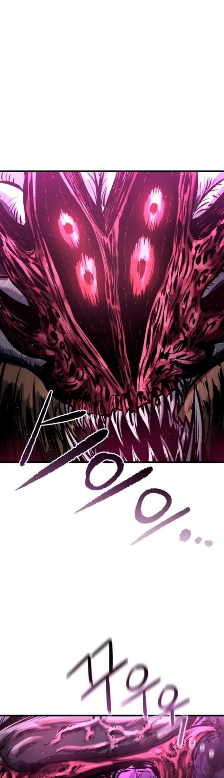 God Tribe Chapter 11 - halaman 25