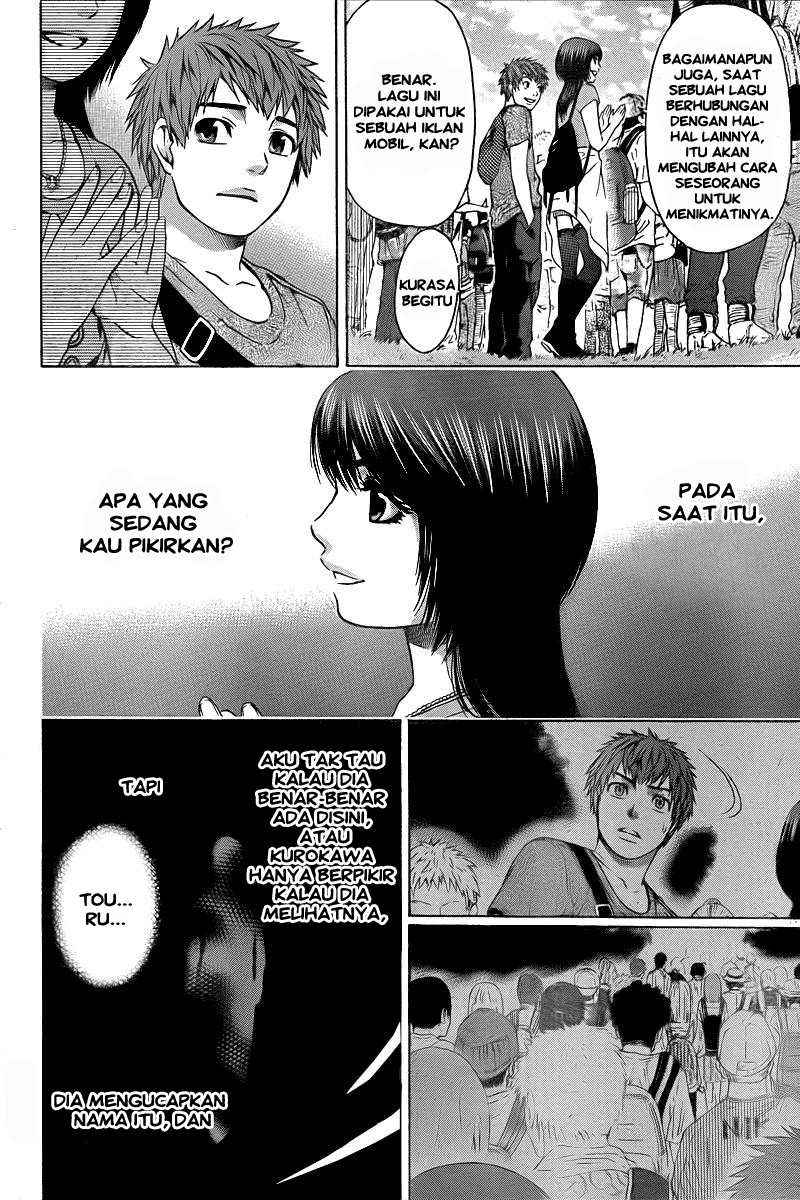 God Tribe Chapter 11 - halaman 4
