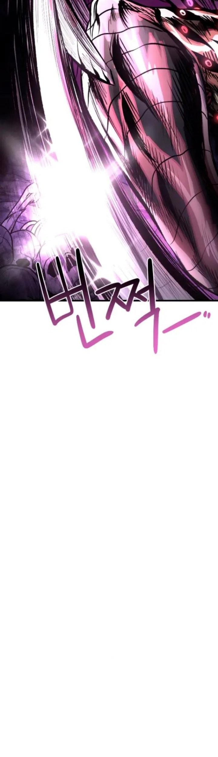 God Tribe Chapter 11 - halaman 45