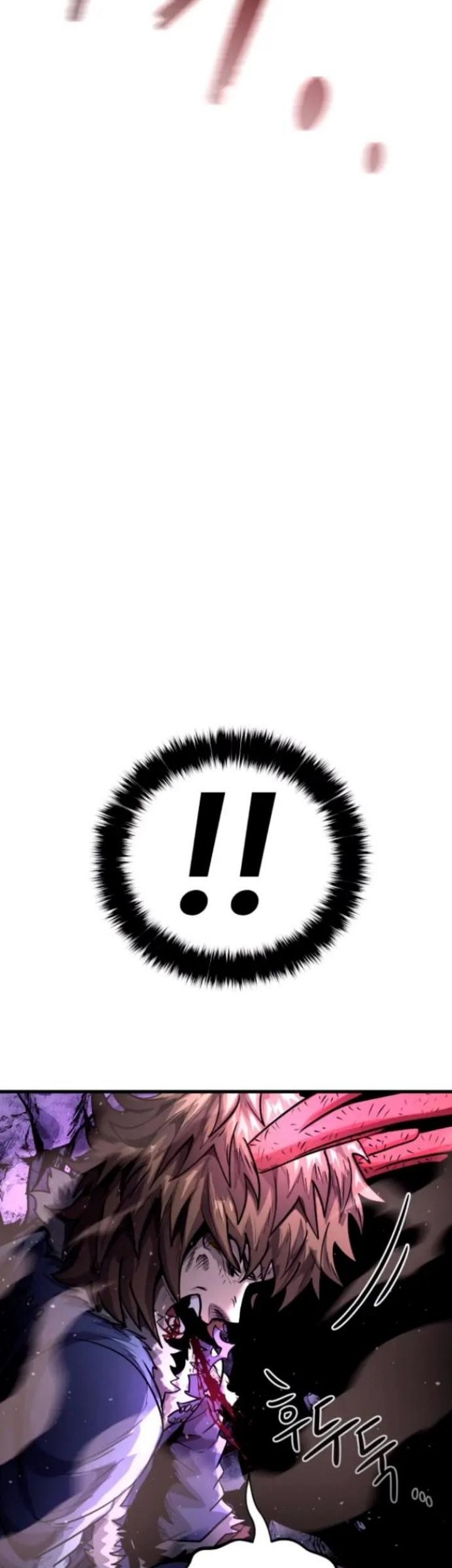 God Tribe Chapter 11 - halaman 55