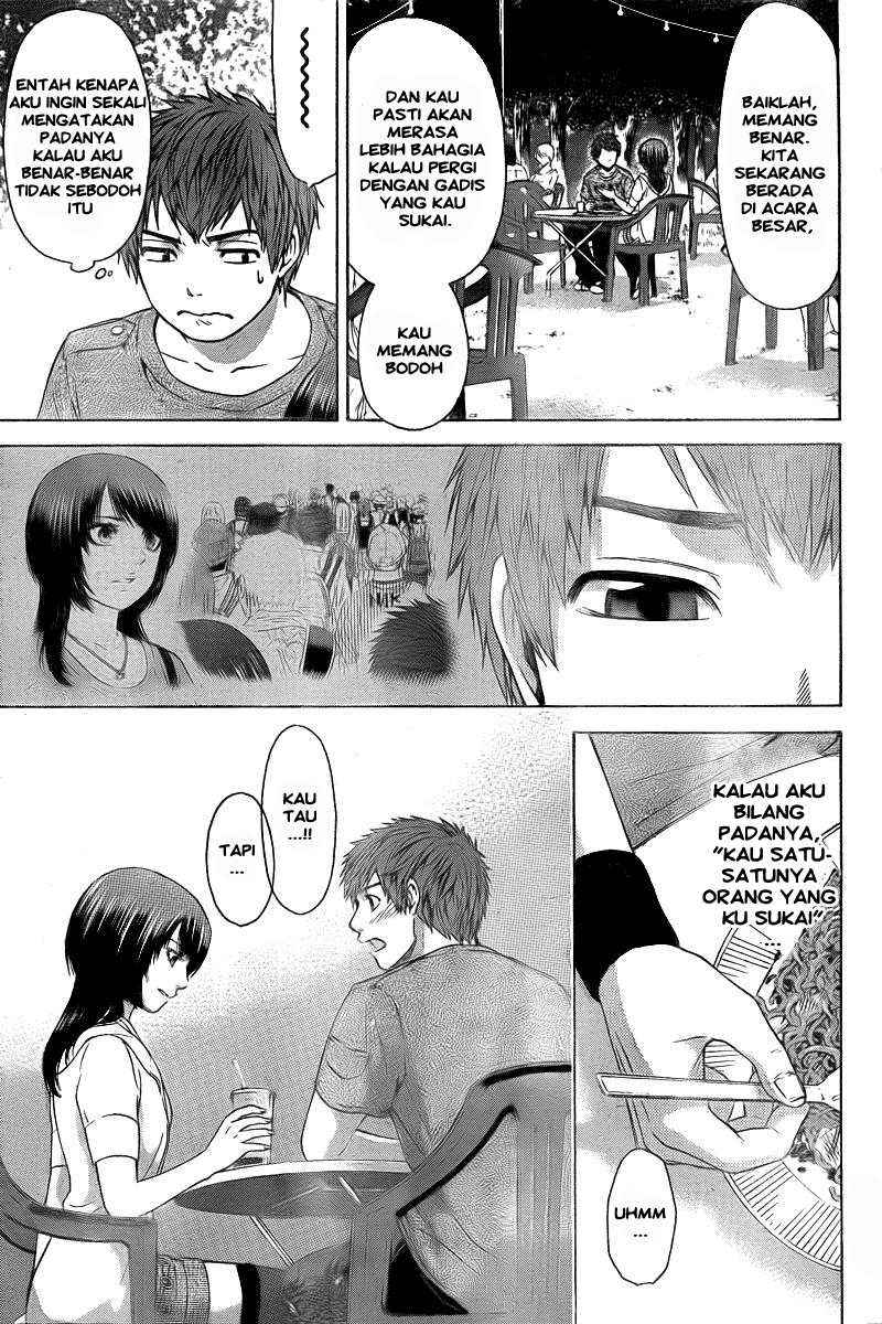 God Tribe Chapter 11 - halaman 7