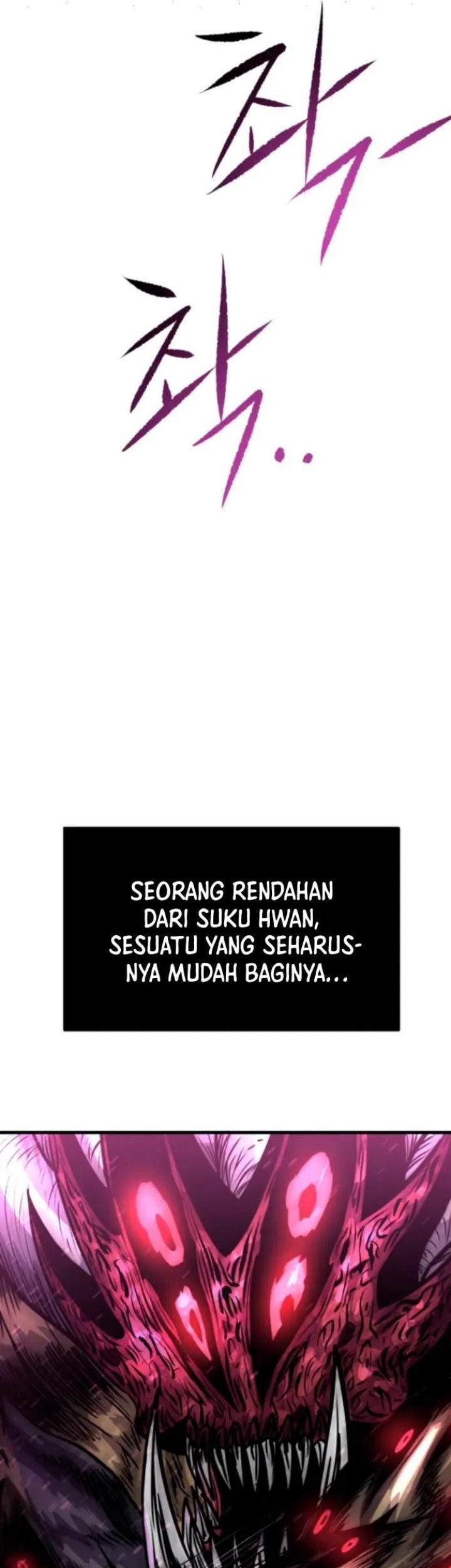God Tribe Chapter 11 - halaman 81