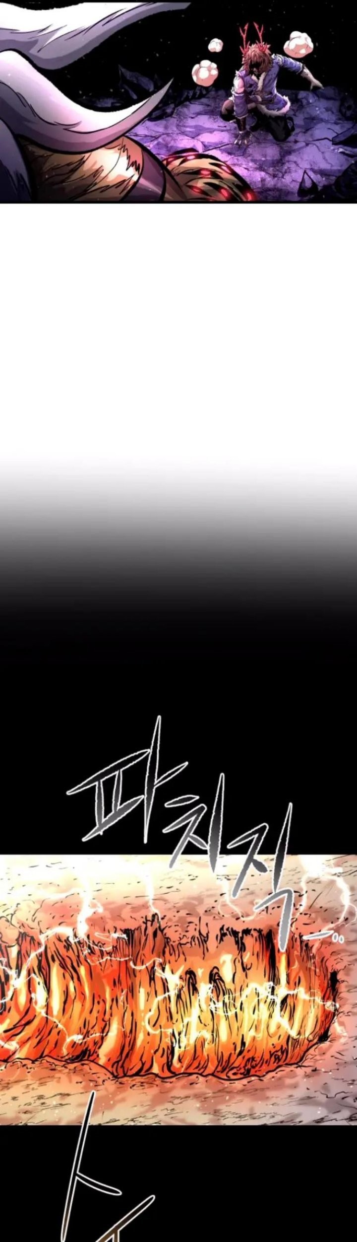 God Tribe Chapter 11 - halaman 89
