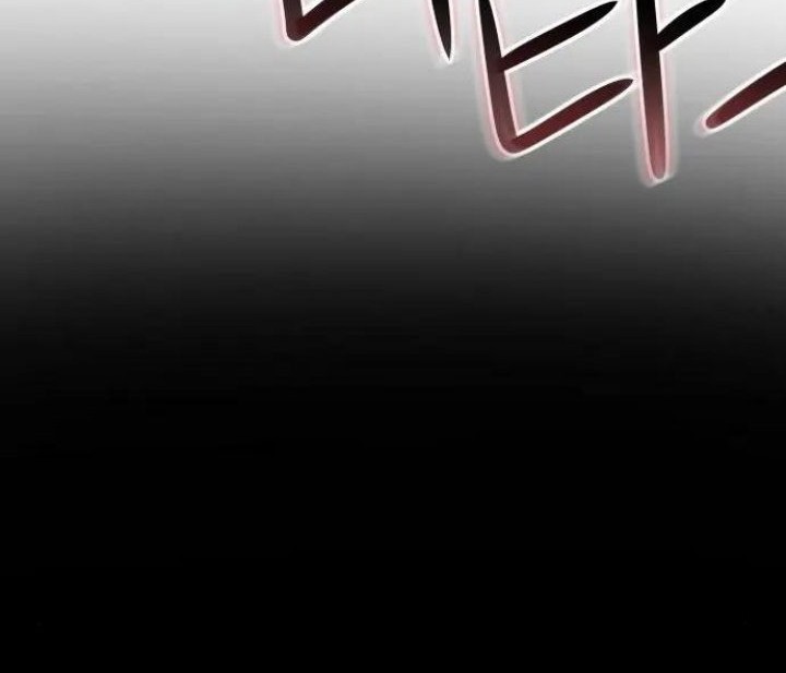 God Tribe Chapter 12 - halaman 108
