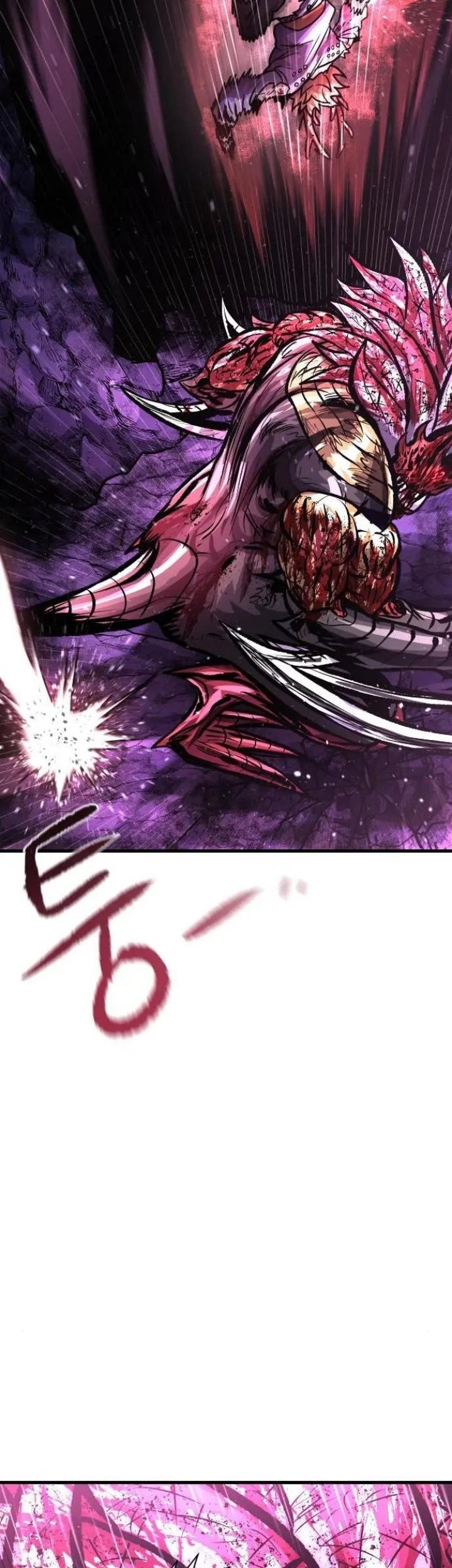 God Tribe Chapter 12 - halaman 125