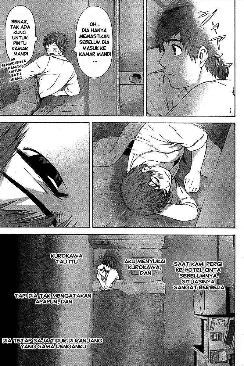 God Tribe Chapter 12 - halaman 15