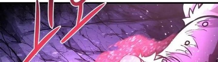 God Tribe Chapter 12 - halaman 38