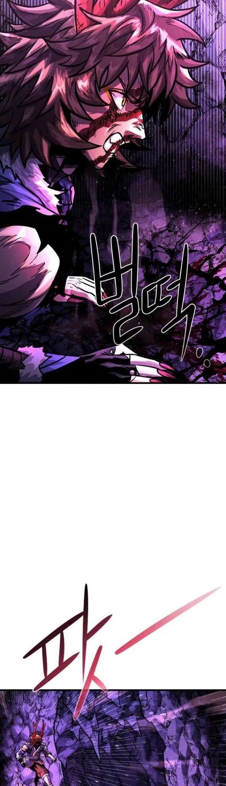 God Tribe Chapter 12 - halaman 53