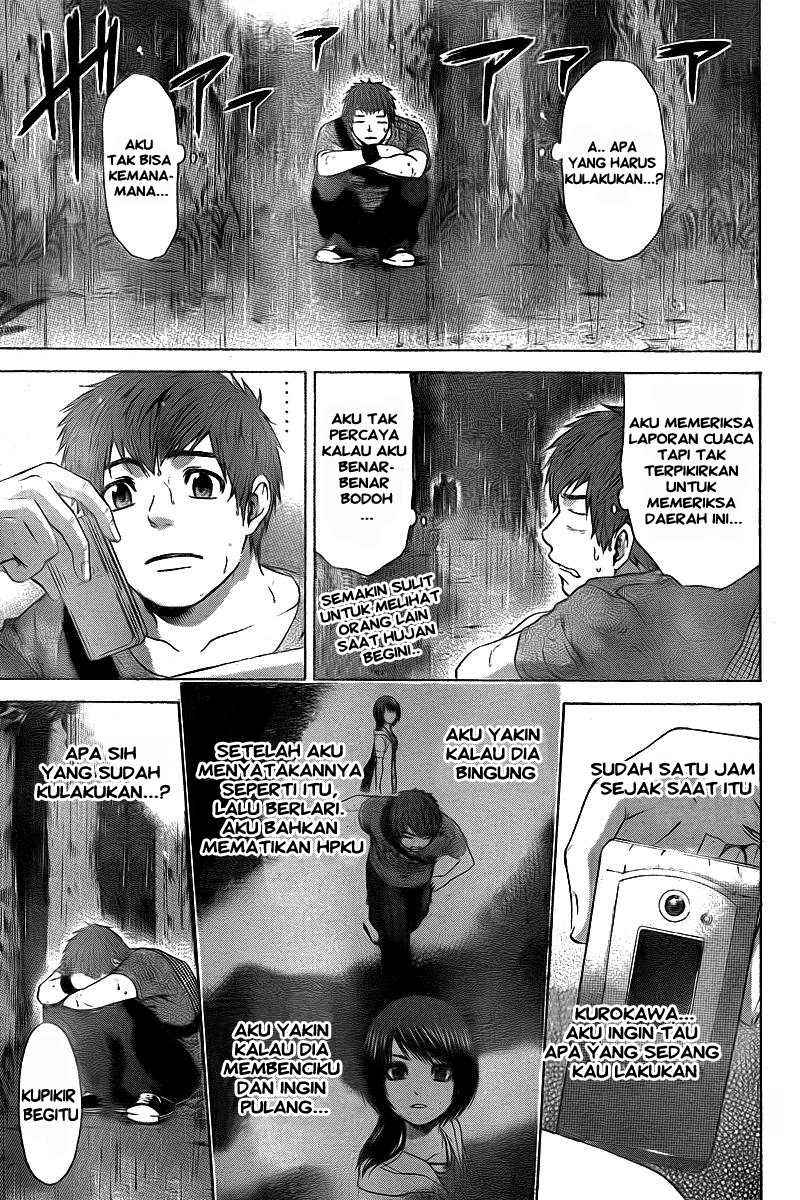 God Tribe Chapter 12 - halaman 7