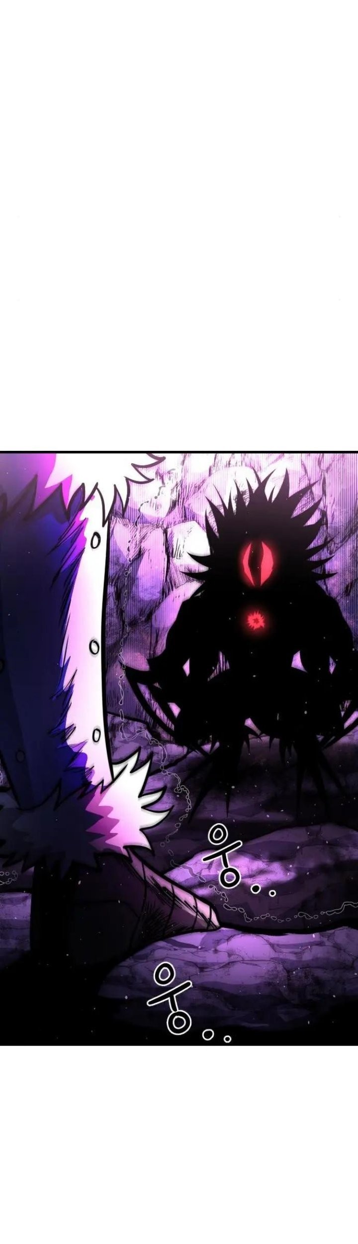 God Tribe Chapter 12 - halaman 79