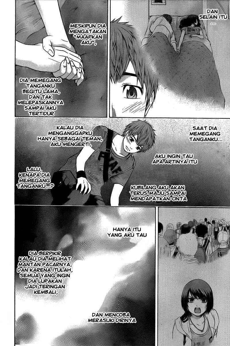 God Tribe Chapter 13 - halaman 11