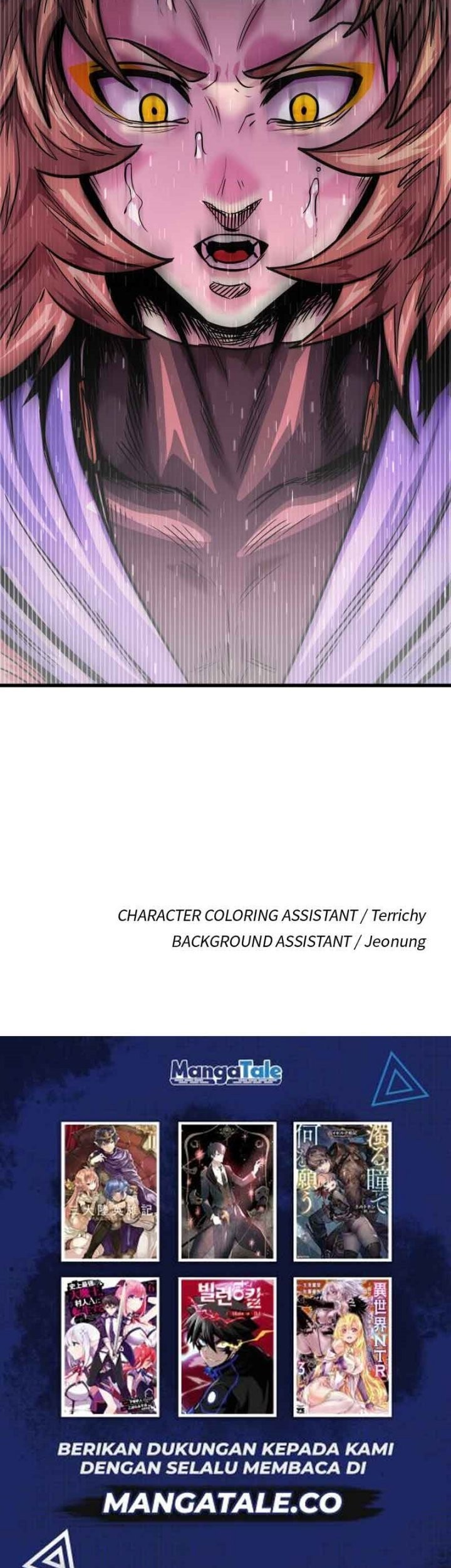 God Tribe Chapter 13 - halaman 119