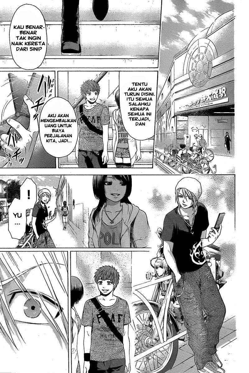 God Tribe Chapter 13 - halaman 14