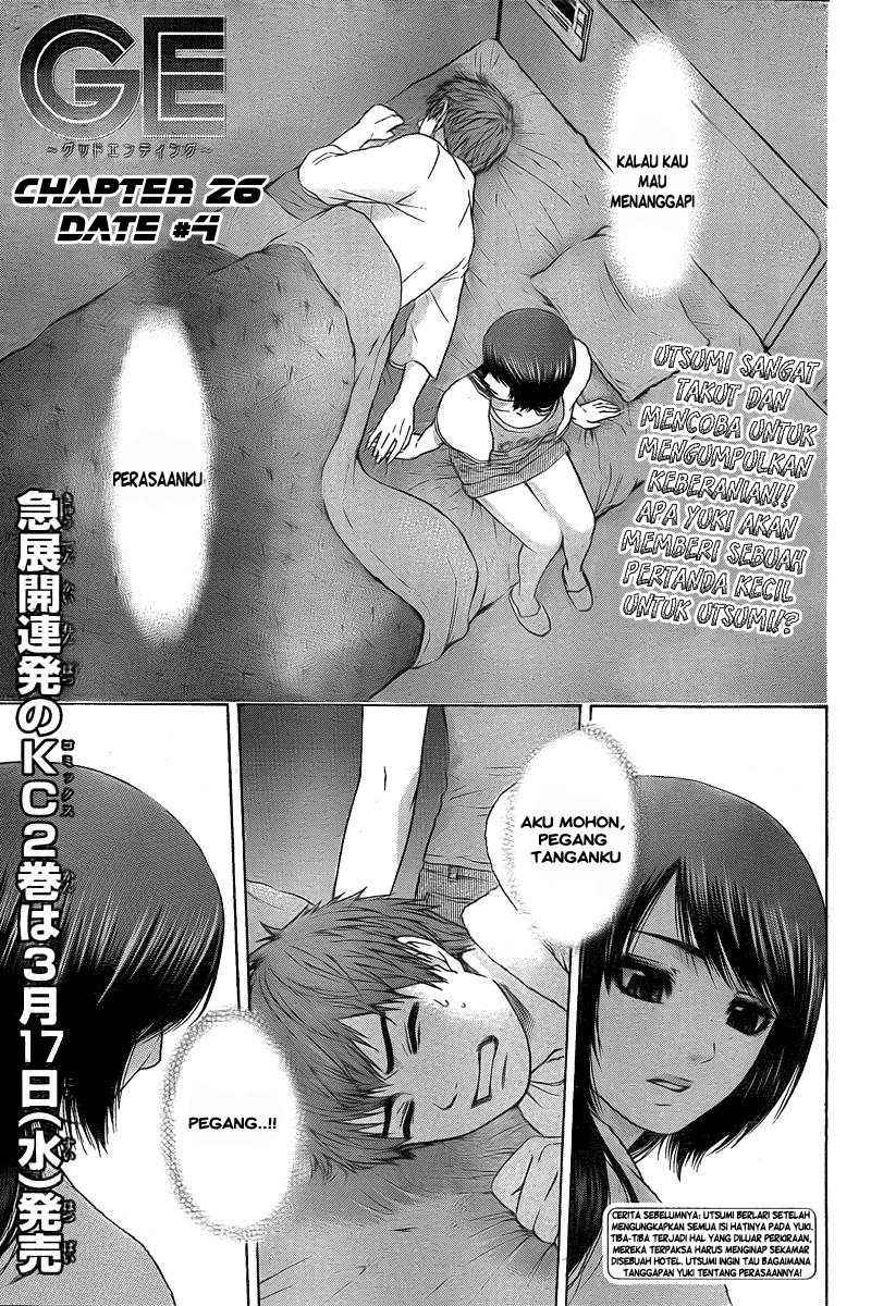 God Tribe Chapter 13 - halaman 2