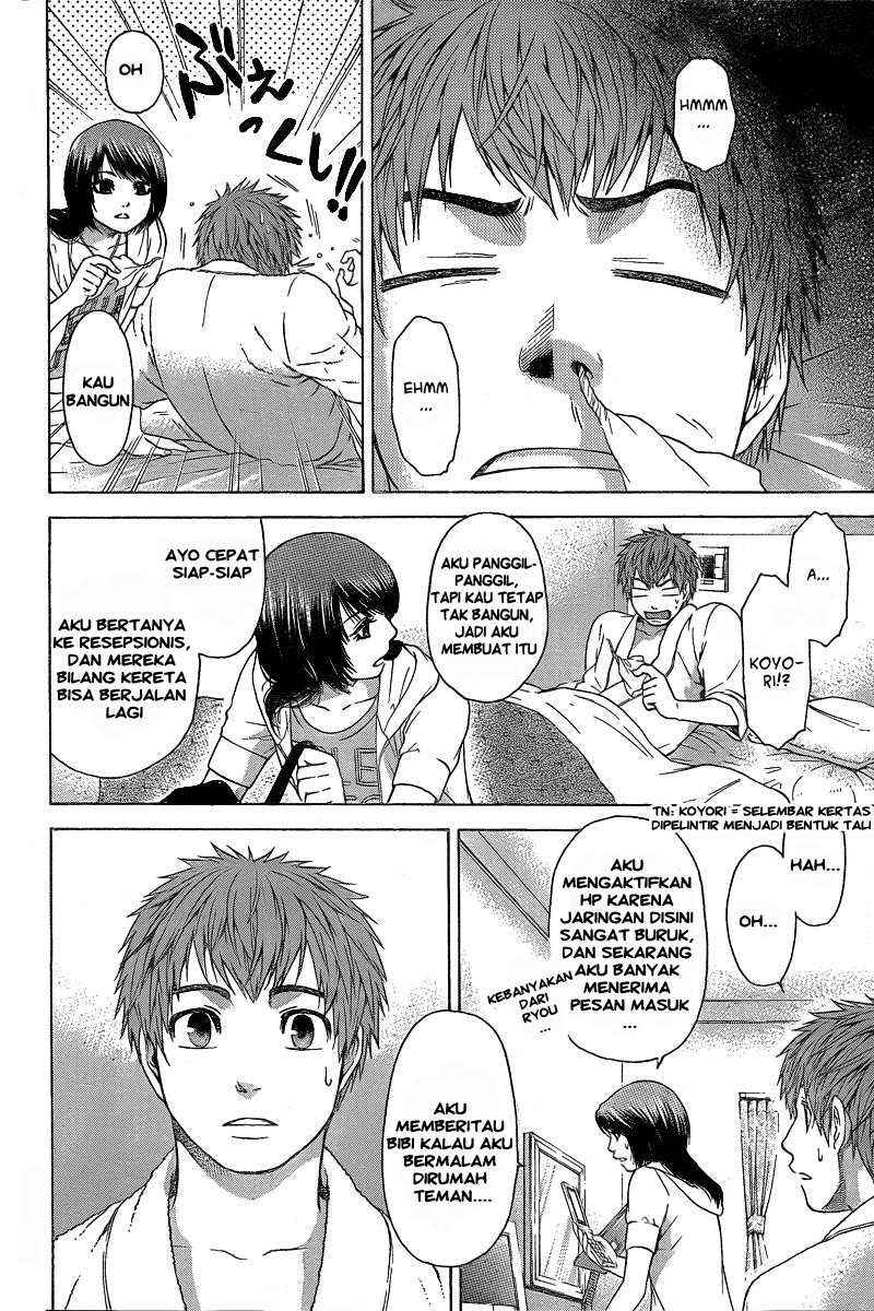 God Tribe Chapter 13 - halaman 9
