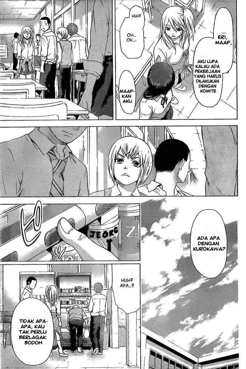 God Tribe Chapter 14 - halaman 10