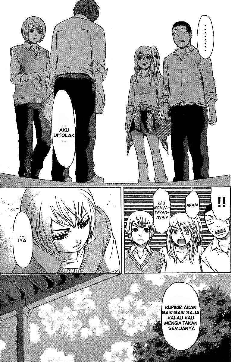 God Tribe Chapter 14 - halaman 12