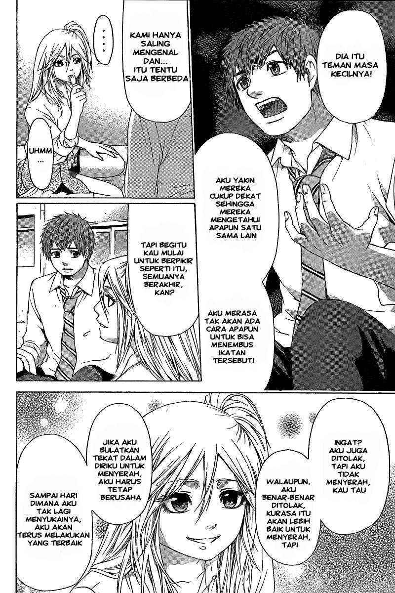 God Tribe Chapter 14 - halaman 15
