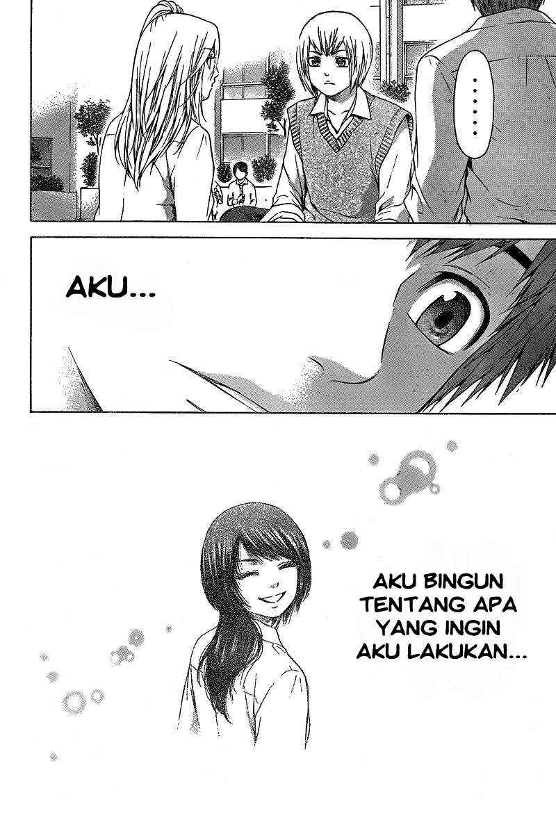 God Tribe Chapter 14 - halaman 17