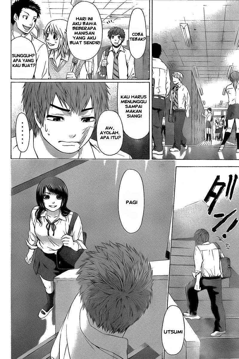 God Tribe Chapter 14 - halaman 5