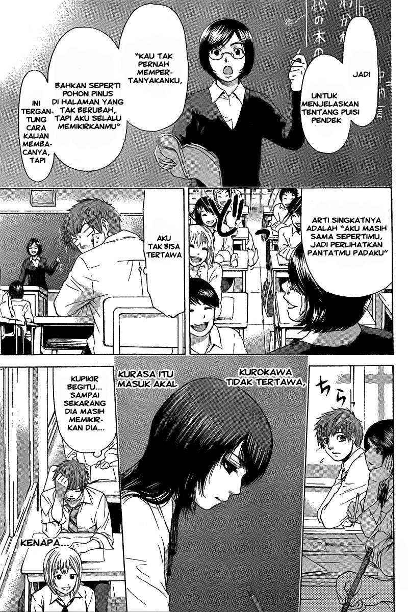 God Tribe Chapter 14 - halaman 8