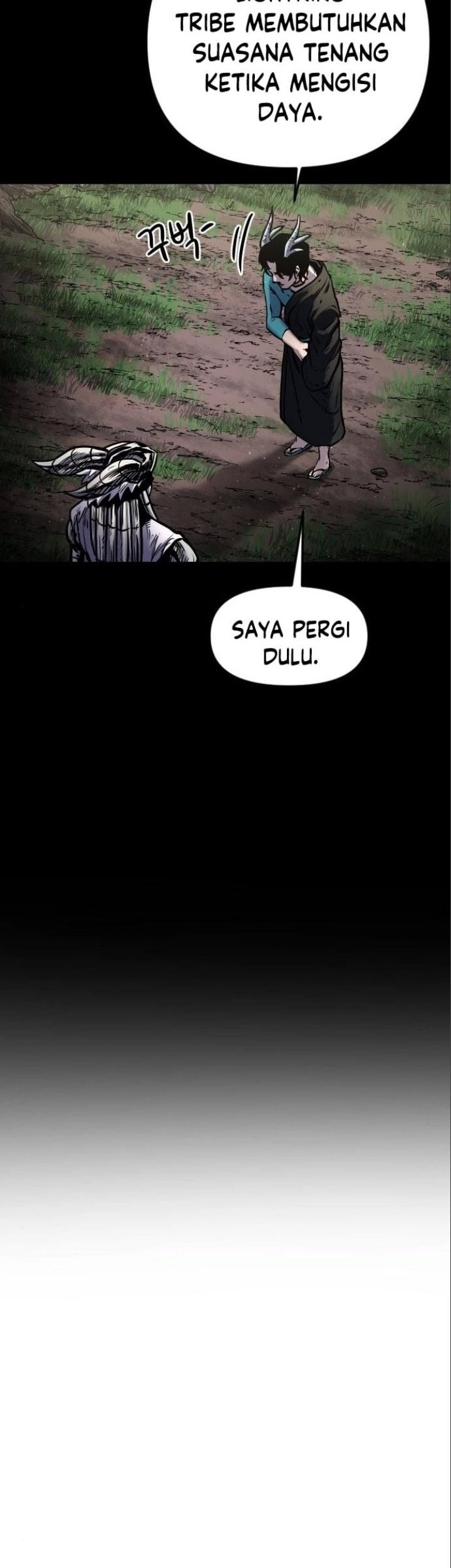 God Tribe Chapter 15 - halaman 127
