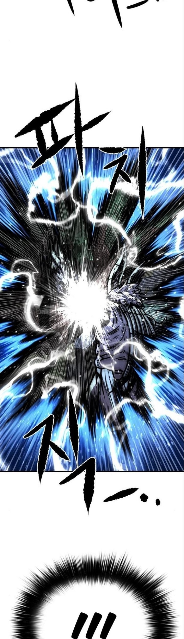 God Tribe Chapter 15 - halaman 135