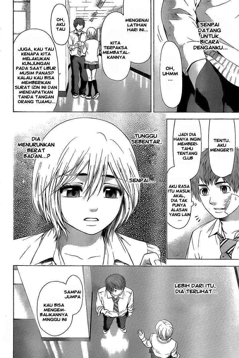 God Tribe Chapter 15 - halaman 3