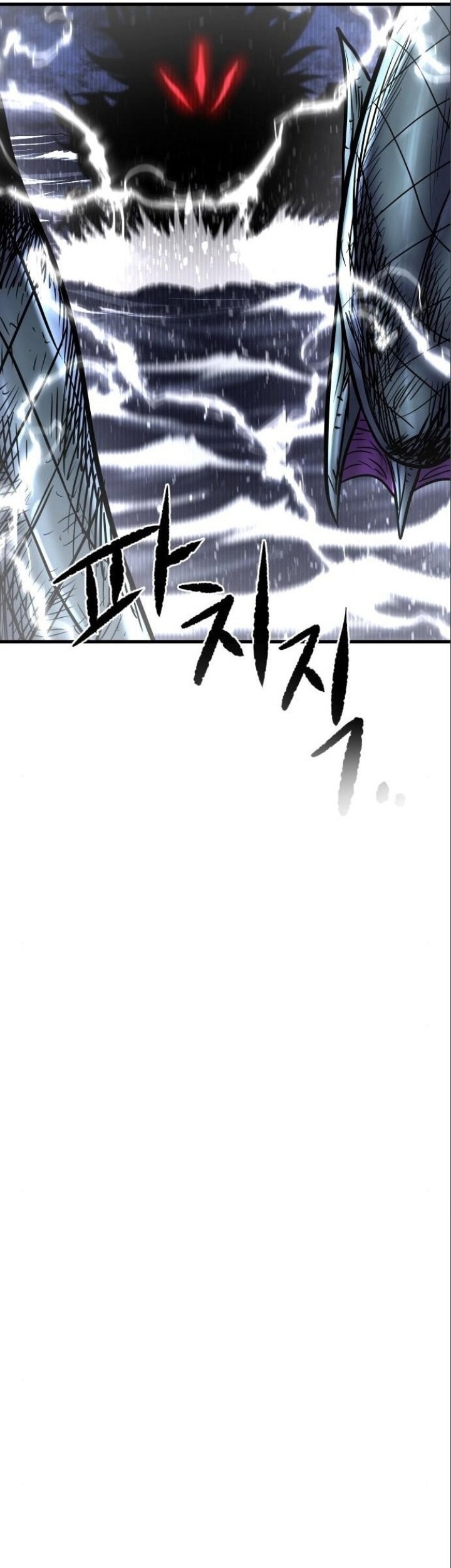 God Tribe Chapter 15 - halaman 65