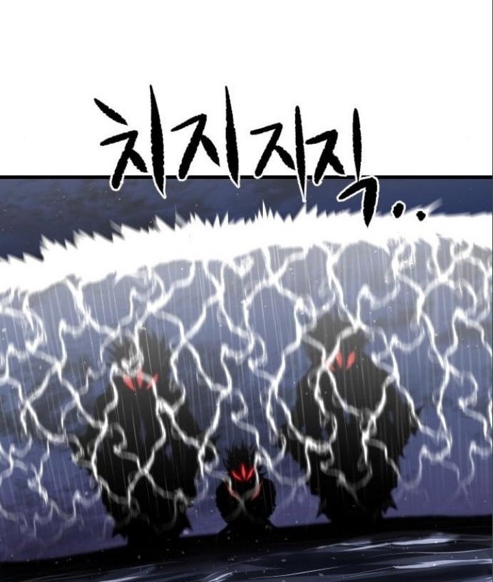 God Tribe Chapter 15 - halaman 66